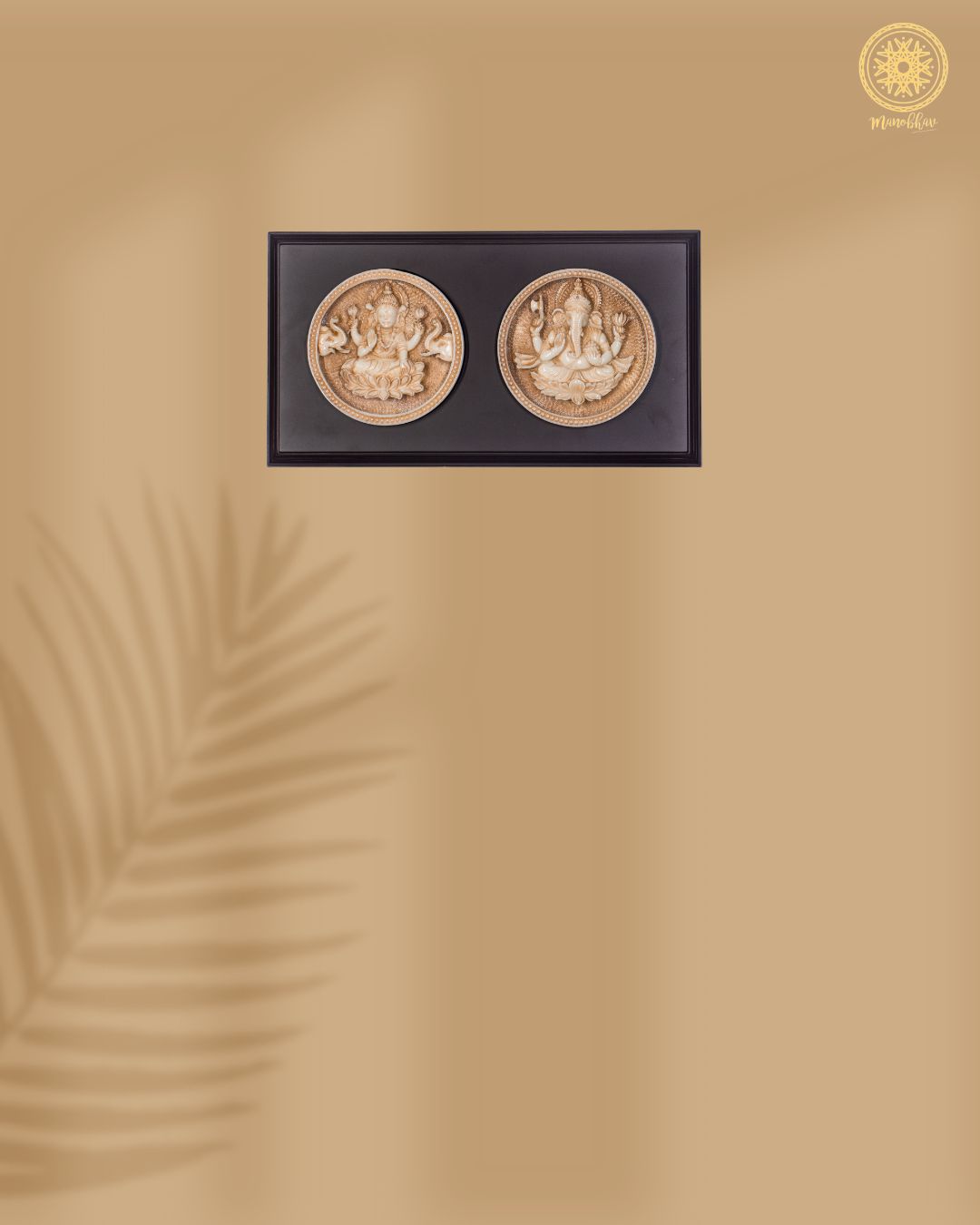 Divine Ganesha & Lakshmi Wall Hanging Frame | Wooden & Resin Wall Decor