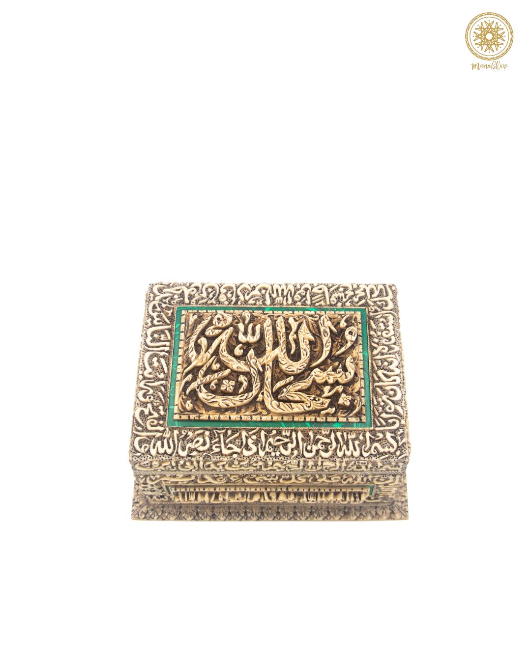 Unique Hand Carved Jewelry Organizer  Box with Arabic Calligraphy