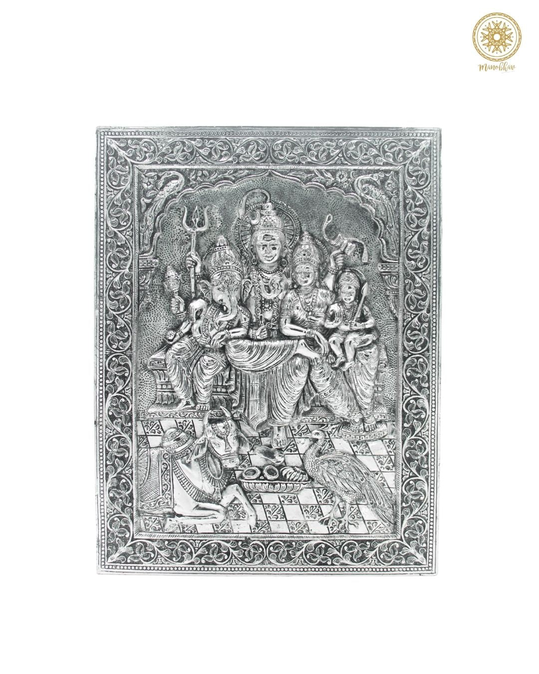 Hand Carved Silver Plated Shiv Parivar Wall Hanging Frame for Home and Office