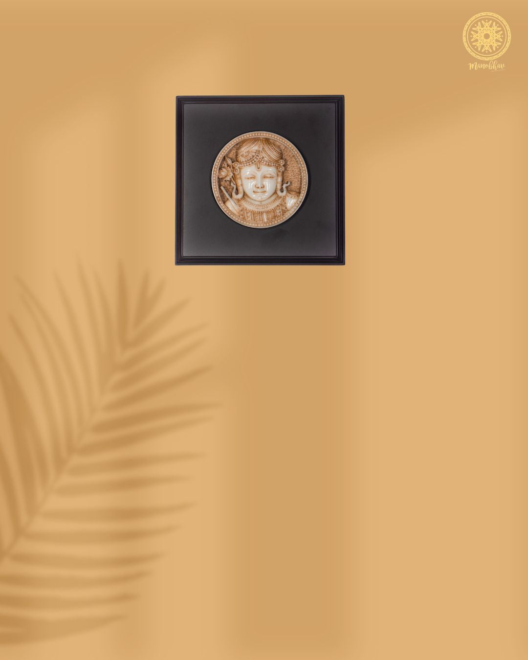 Shrinathji Wooden & Resin Wall Hanging Frame | Spiritual Wall Decor