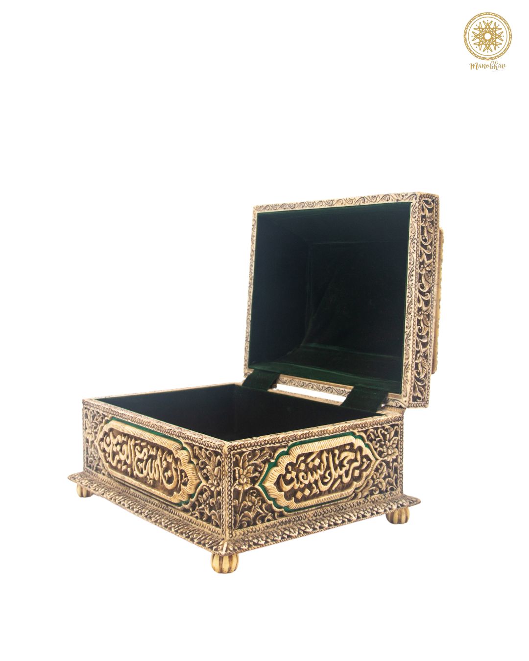 Artisan-Crafted Jewelry Chest Box with Traditional Arabic Inscription | A Perfect Gift for Any Occasion