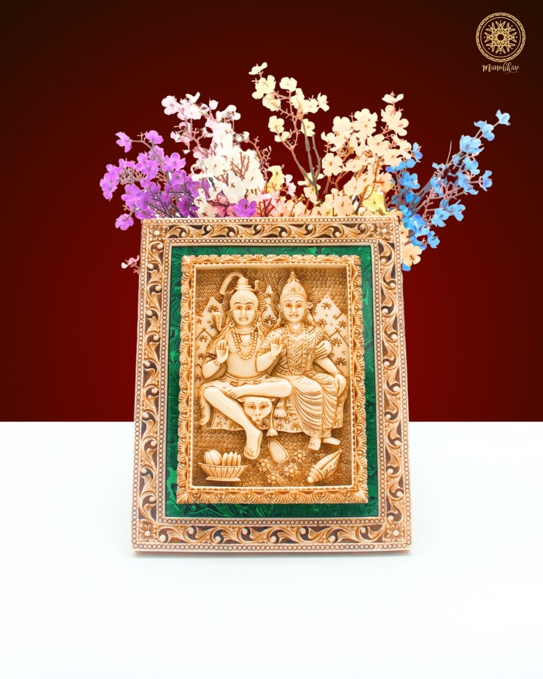 Shiva Parvati Home Decor Wall Hanging Frame | Wall Art for Prayer Room & Gallery
