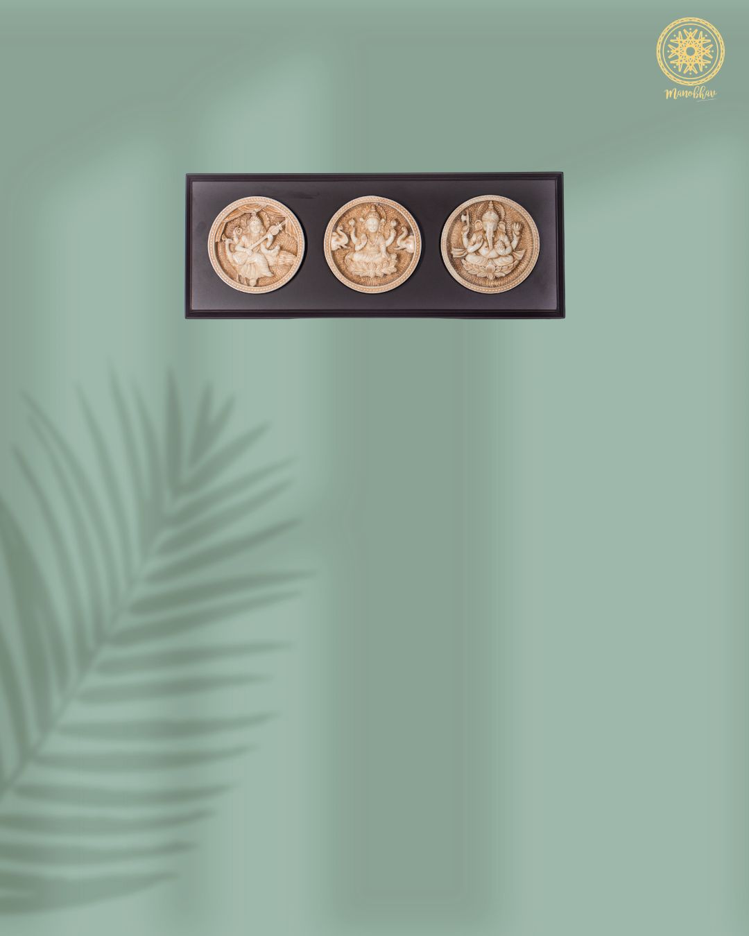 Divine Saraswati Lakshmi Ganesh  Wall Hanging | Wooden & Resin Frame