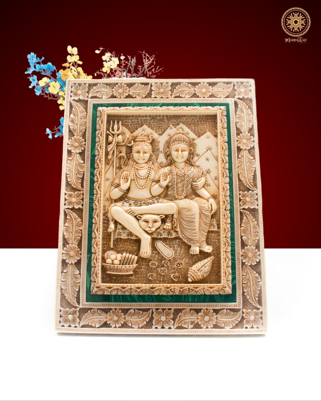 Divine Shiva Parvati Wall Hanging Frame Art | Spiritual Home & Office Decor