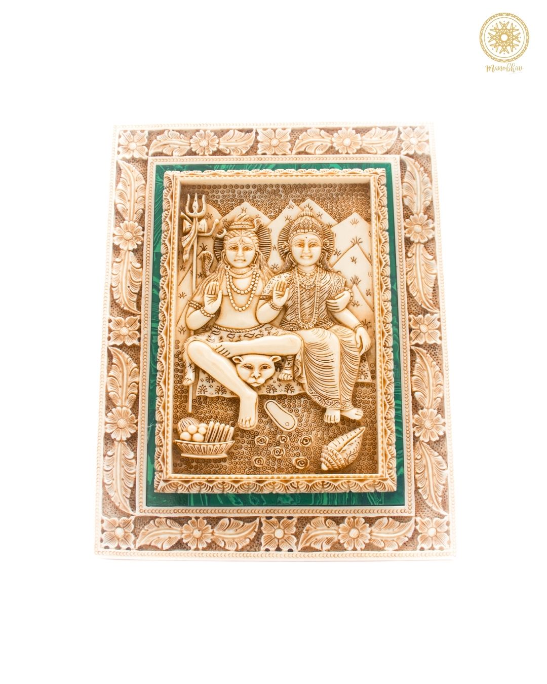 Divine Shiva Parvati Wall Hanging Frame Art | Spiritual Home & Office Decor