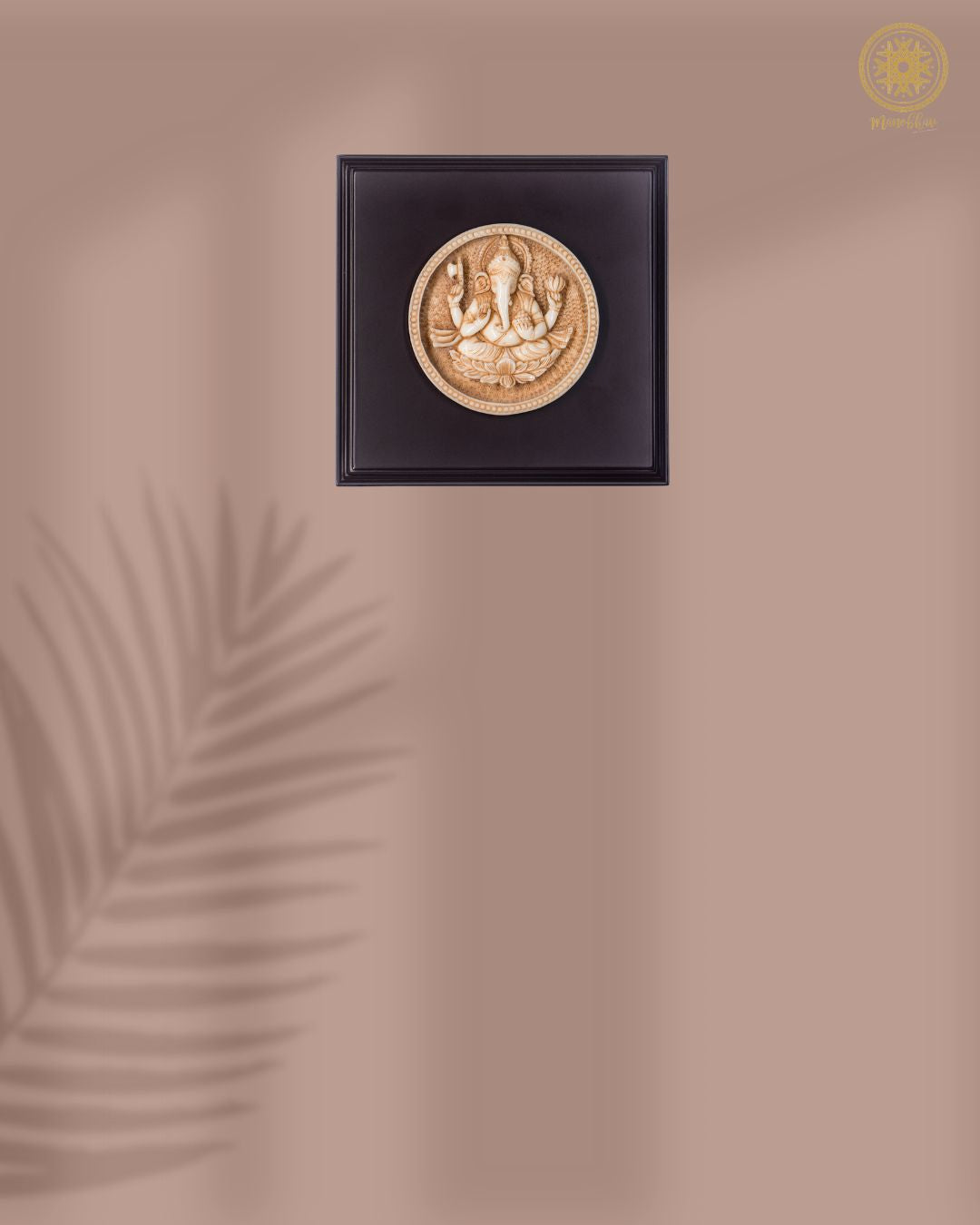 Lord Ganesha Wooden & Resin Wall Hanging Frame | Spiritual Wall Decor