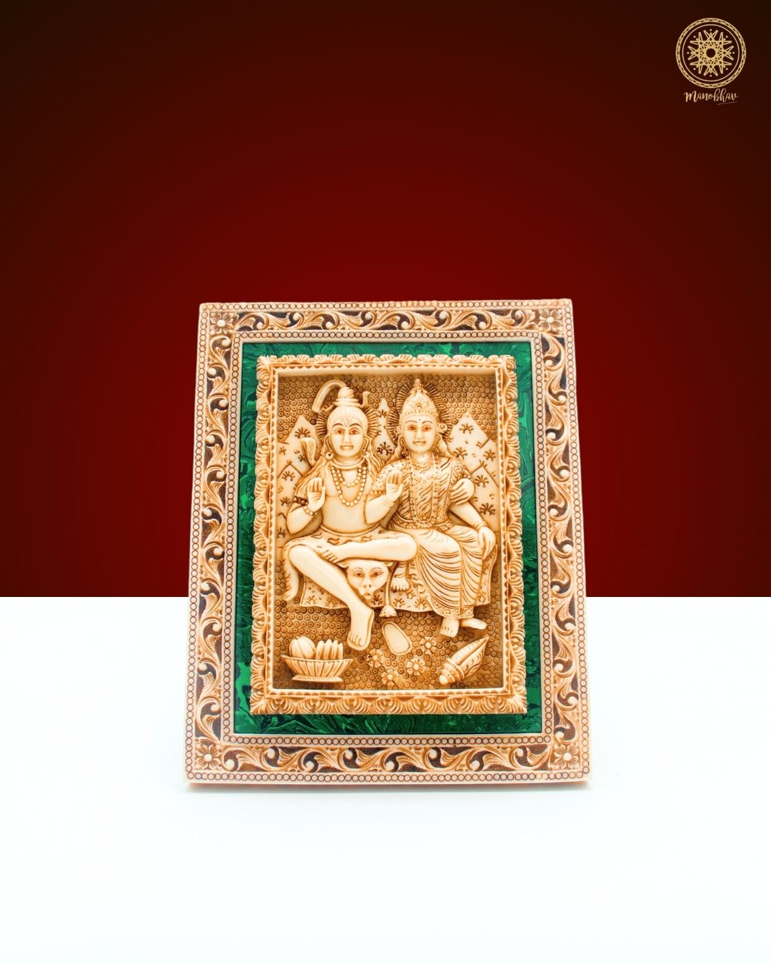 Shiva Parvati Home Decor Wall Hanging Frame | Wall Art for Prayer Room & Gallery