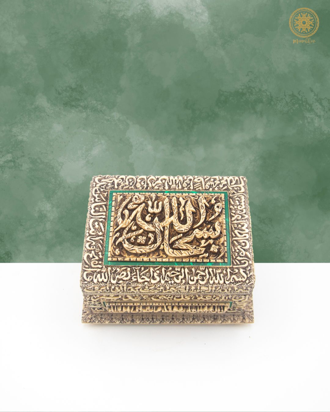 Unique Hand Carved Jewelry Organizer  Box with Arabic Calligraphy